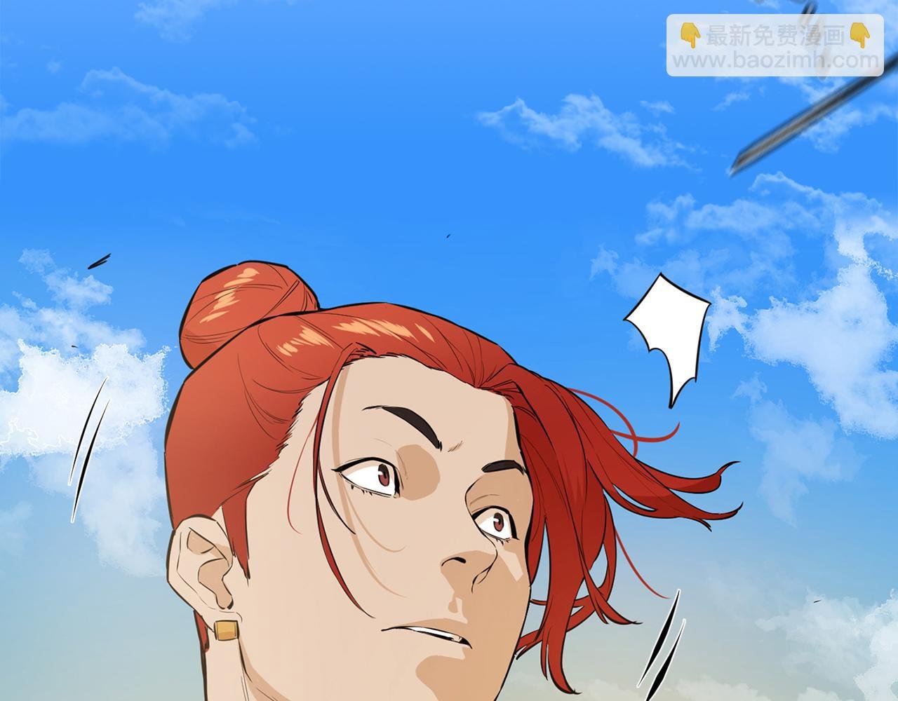 第70话 打不过就跑