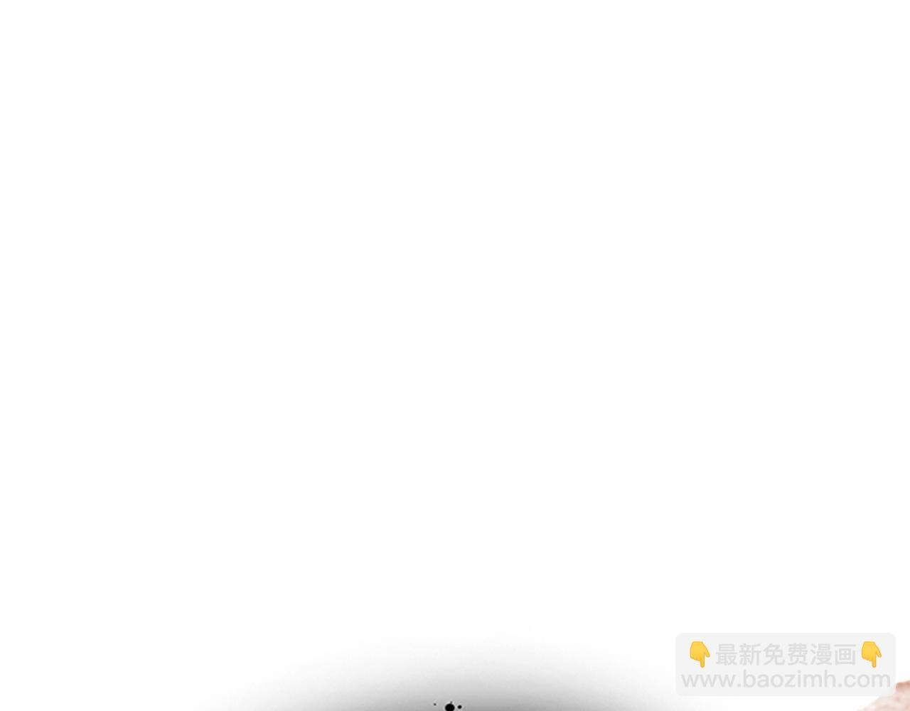 第70话 打不过就跑