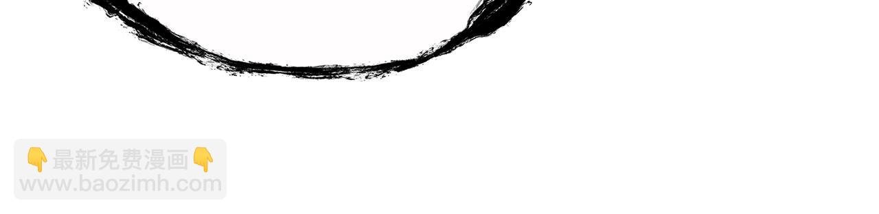 第70话 打不过就跑