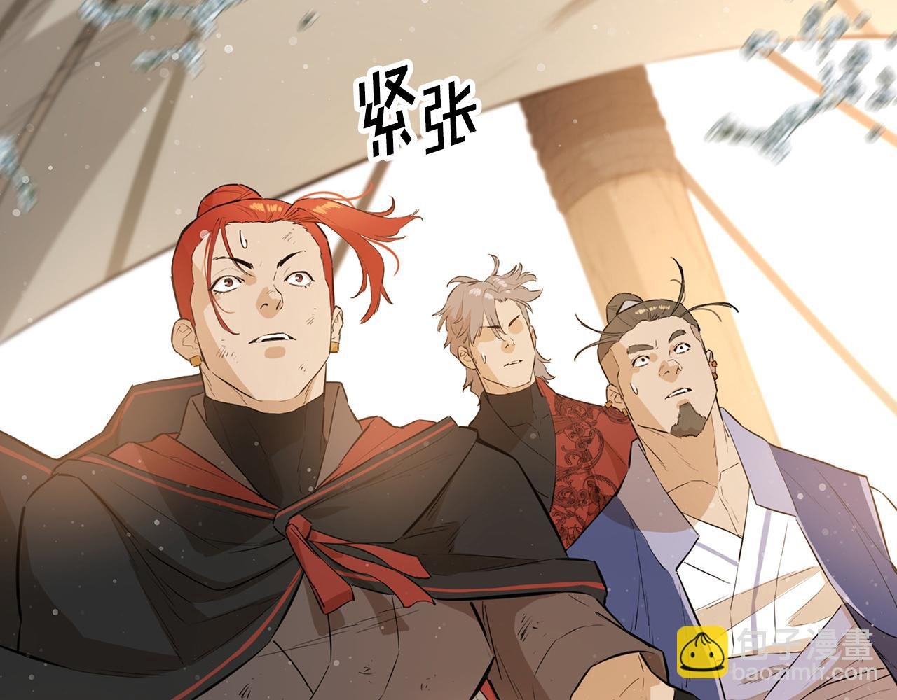 第71话 天主现身