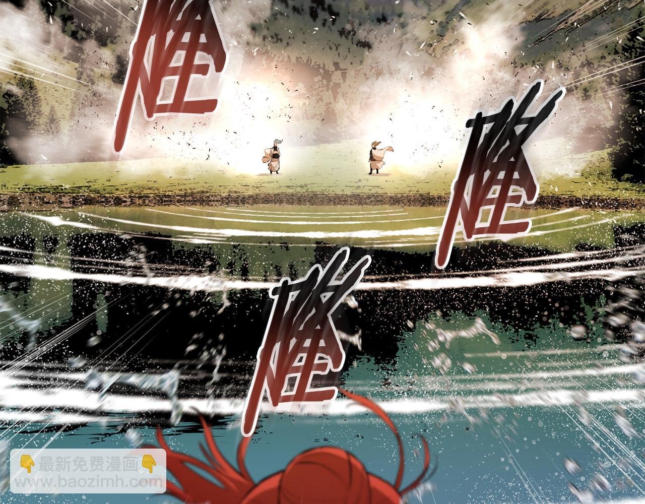第71话 天主现身