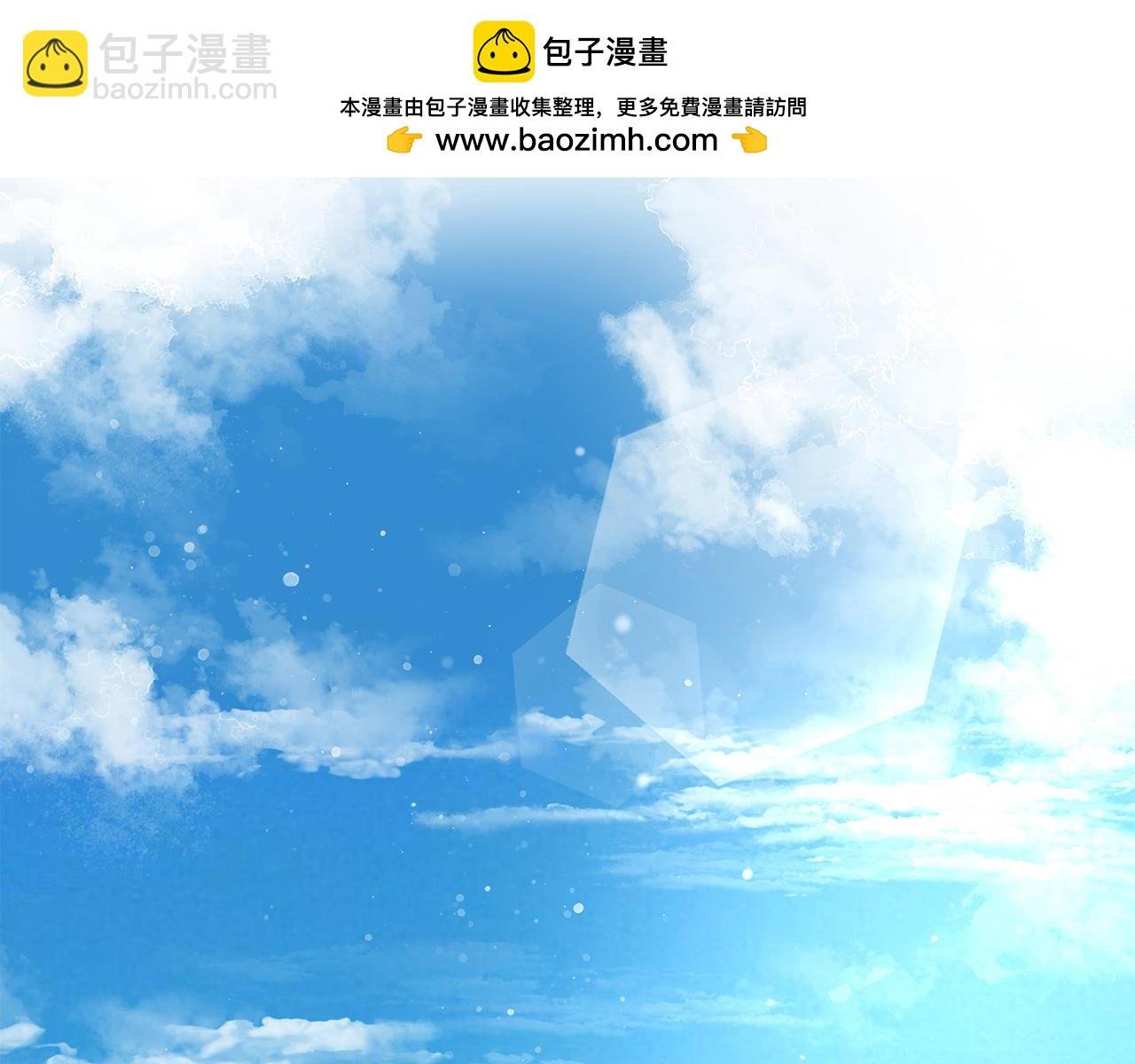 第72话 命运的安排