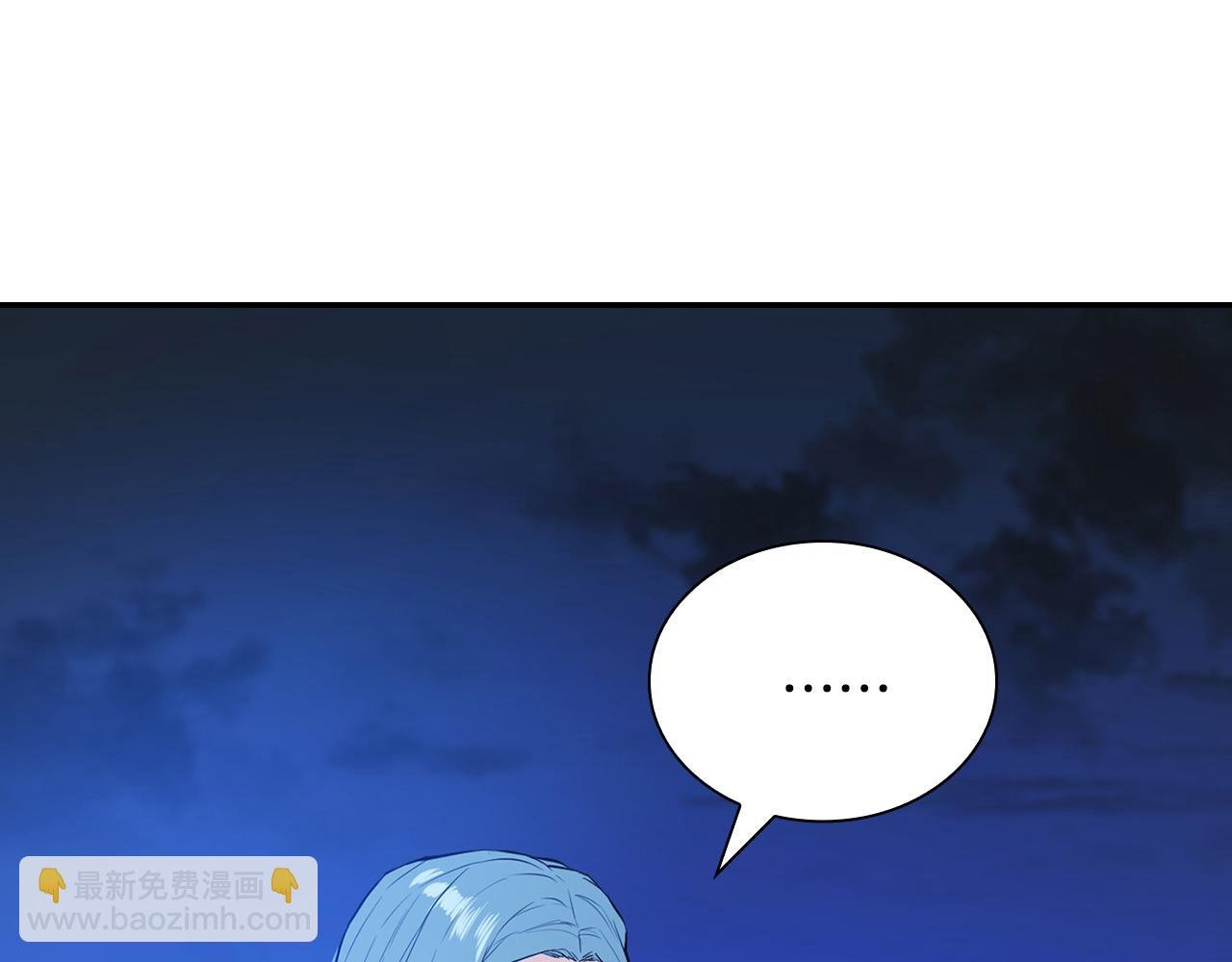 第73话 他们的真正目的