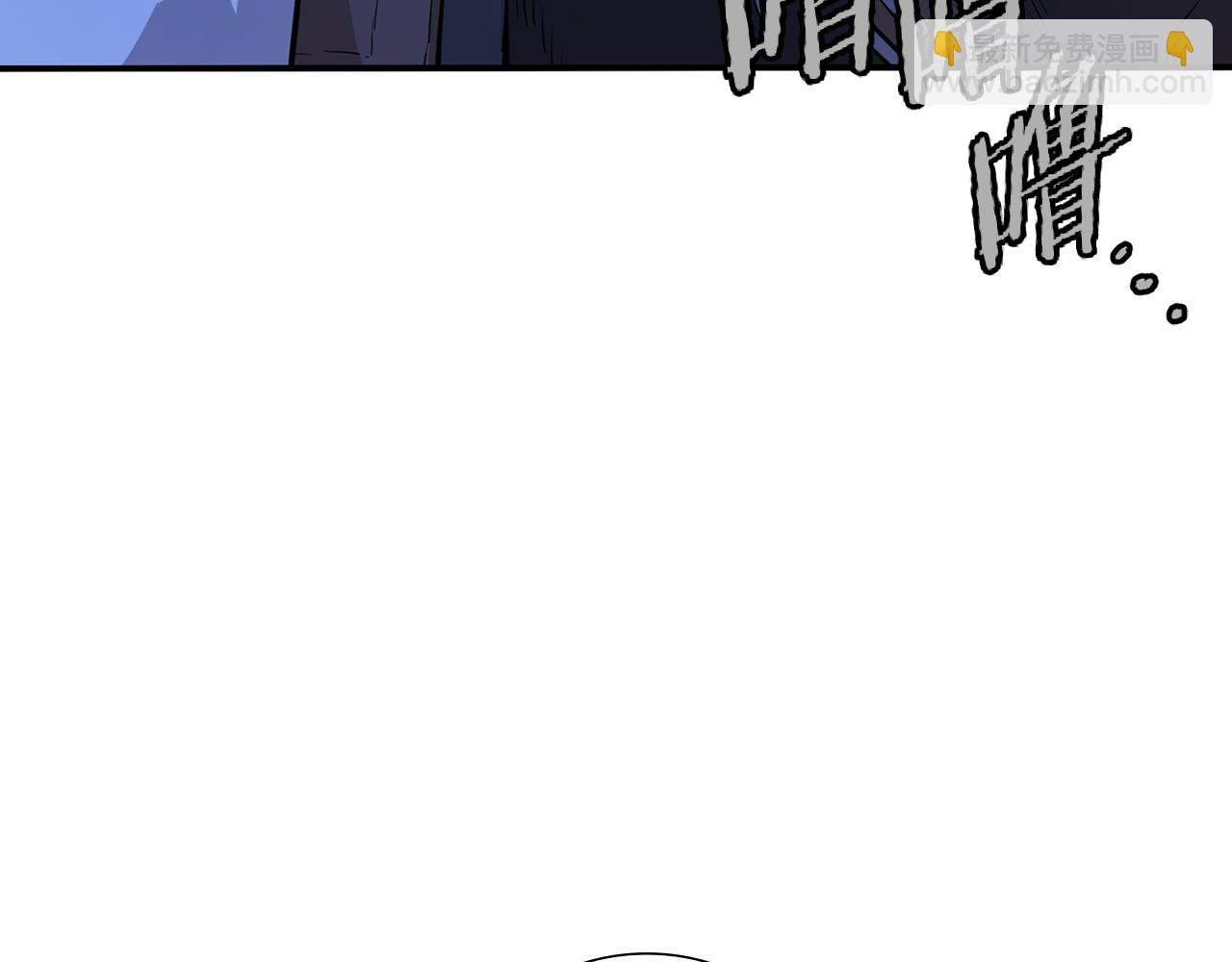 第73话 他们的真正目的