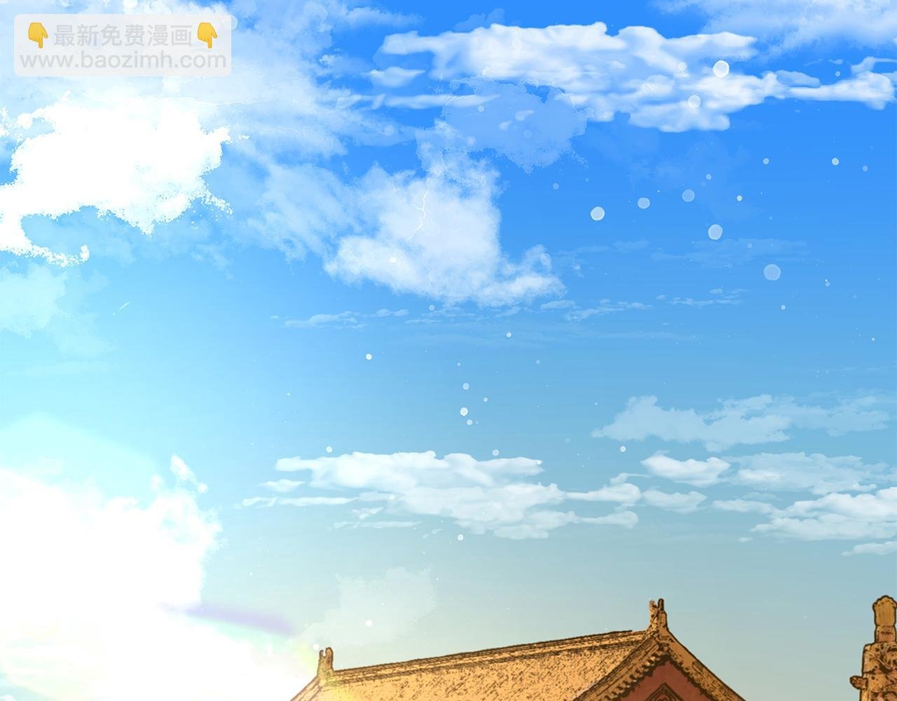 第74话 我的真实身份