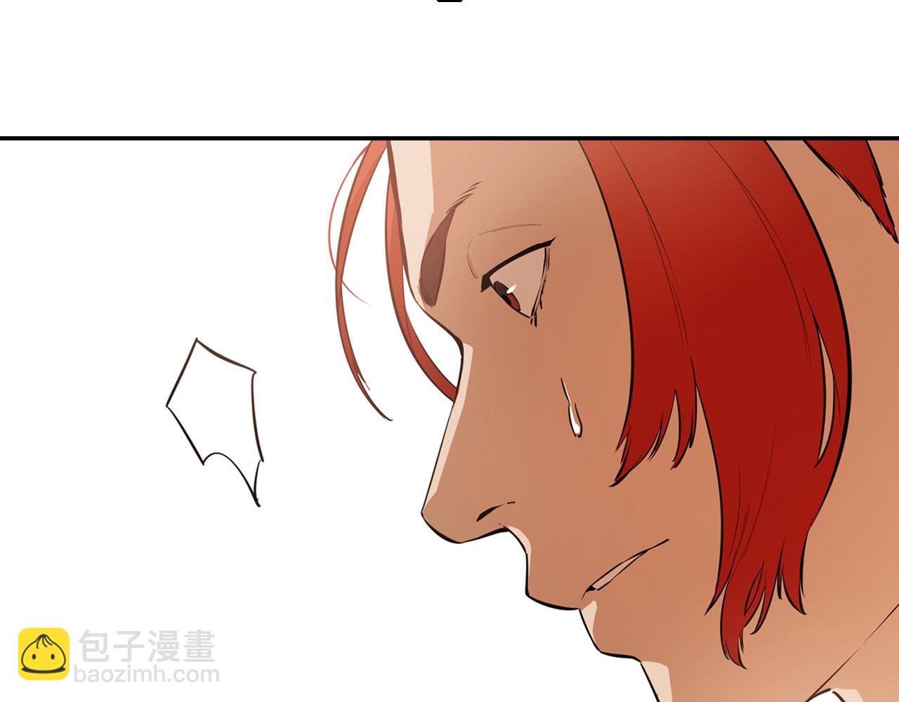第75话 一场恶战