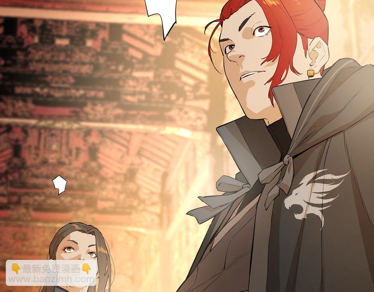 第75话 一场恶战