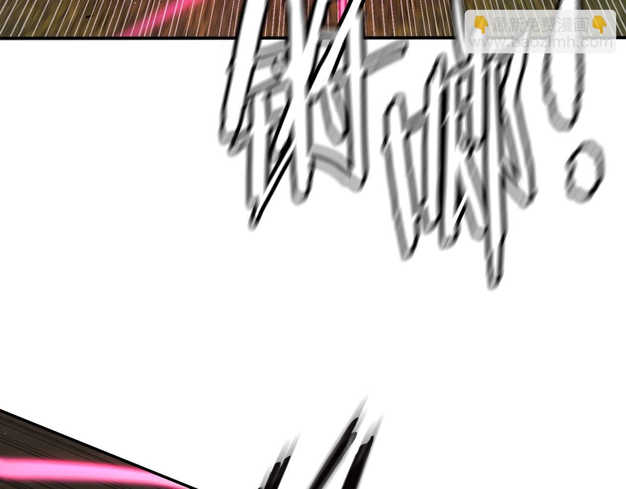 第76话 露出真面目