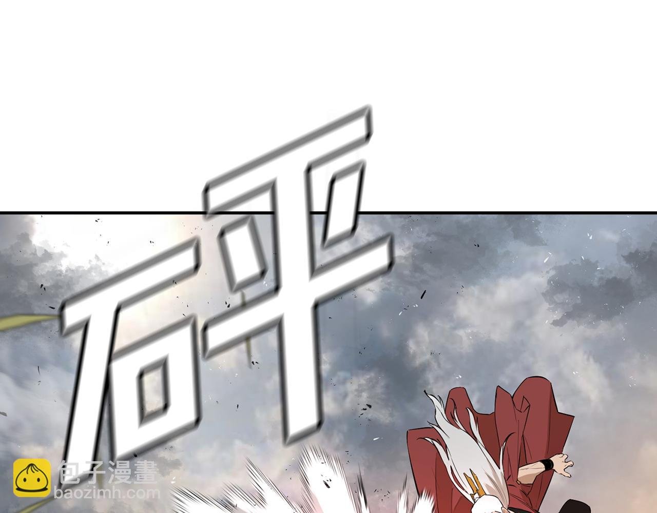 第76话 露出真面目