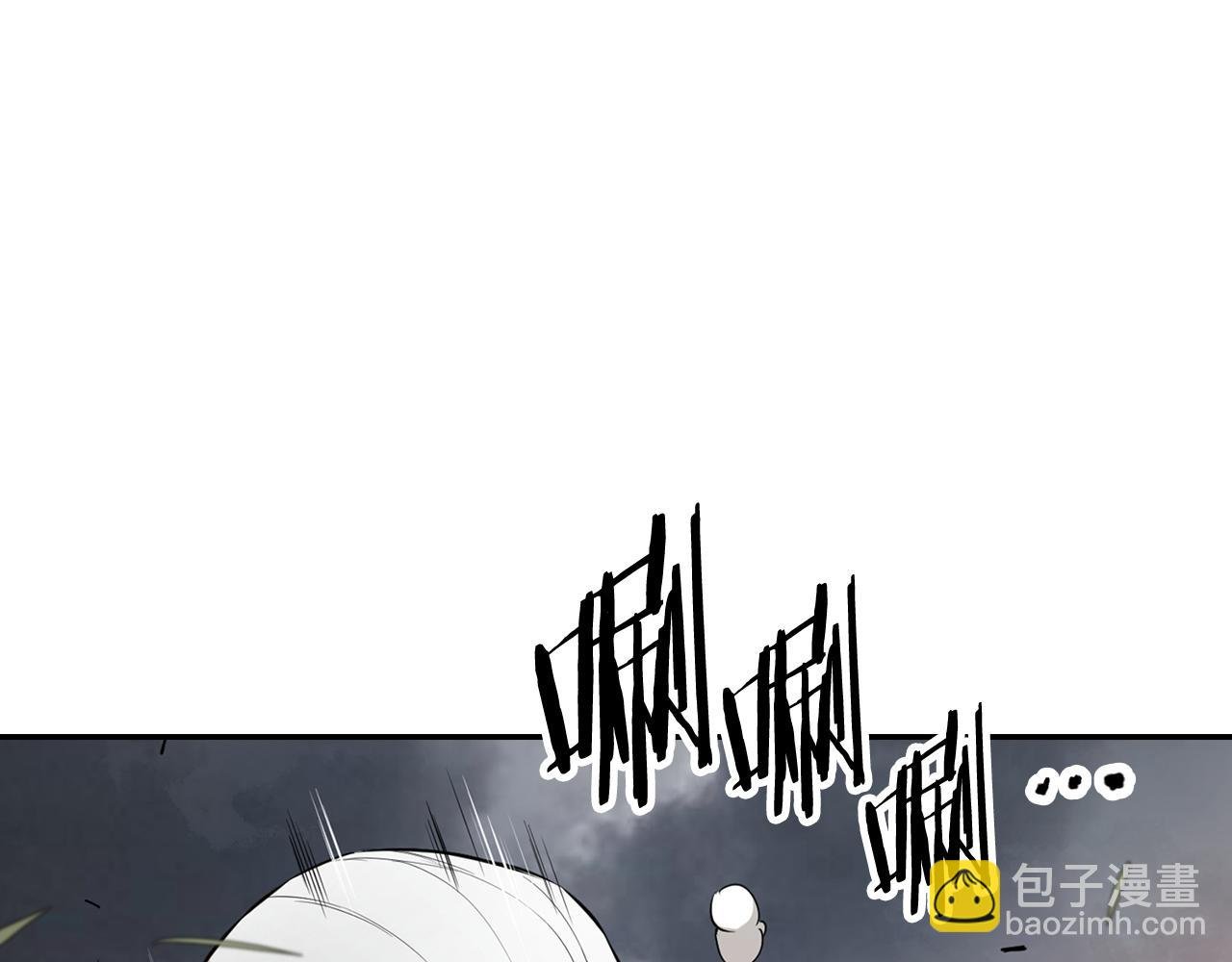 第76话 露出真面目