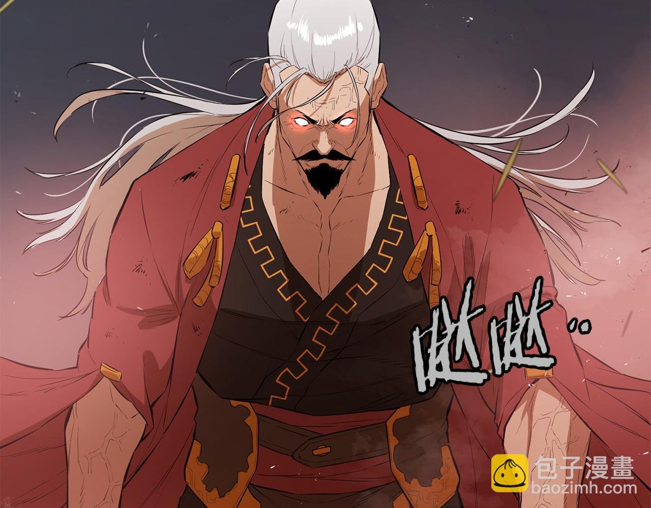 第76话 露出真面目
