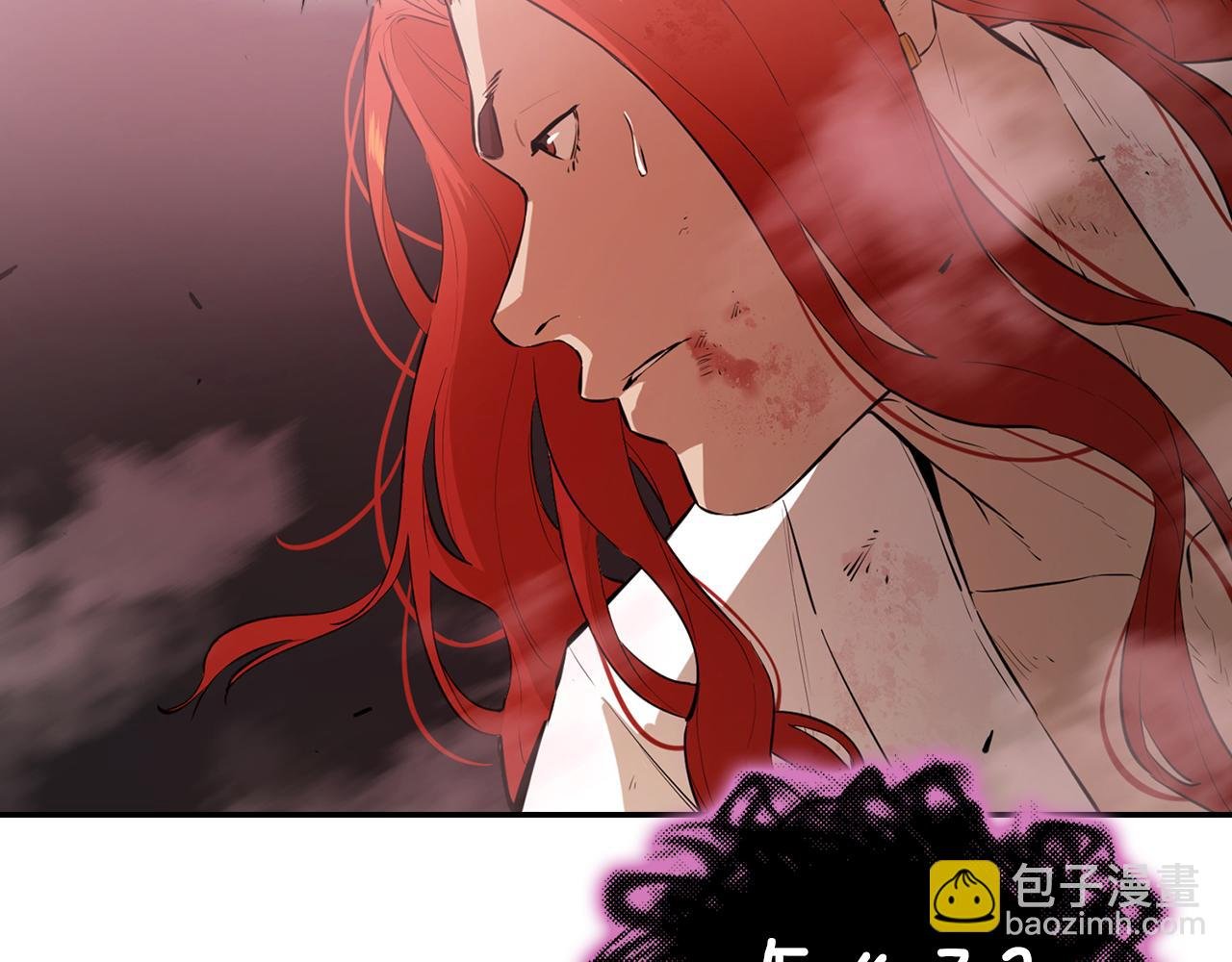 第77话 异世来客