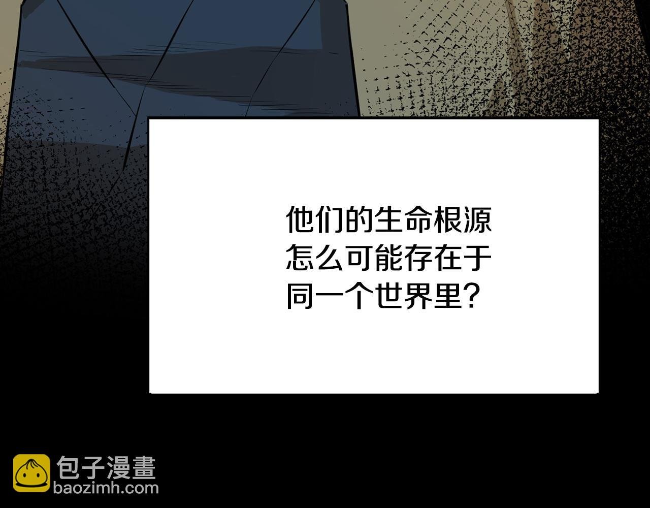 第79话 一切都结束了