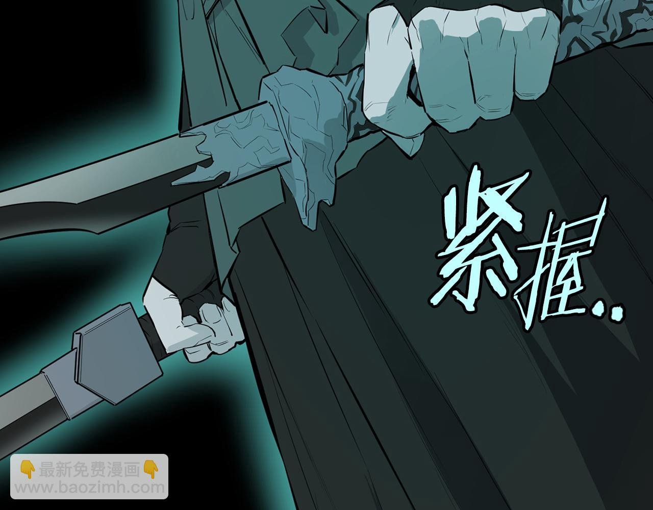 第79话 一切都结束了