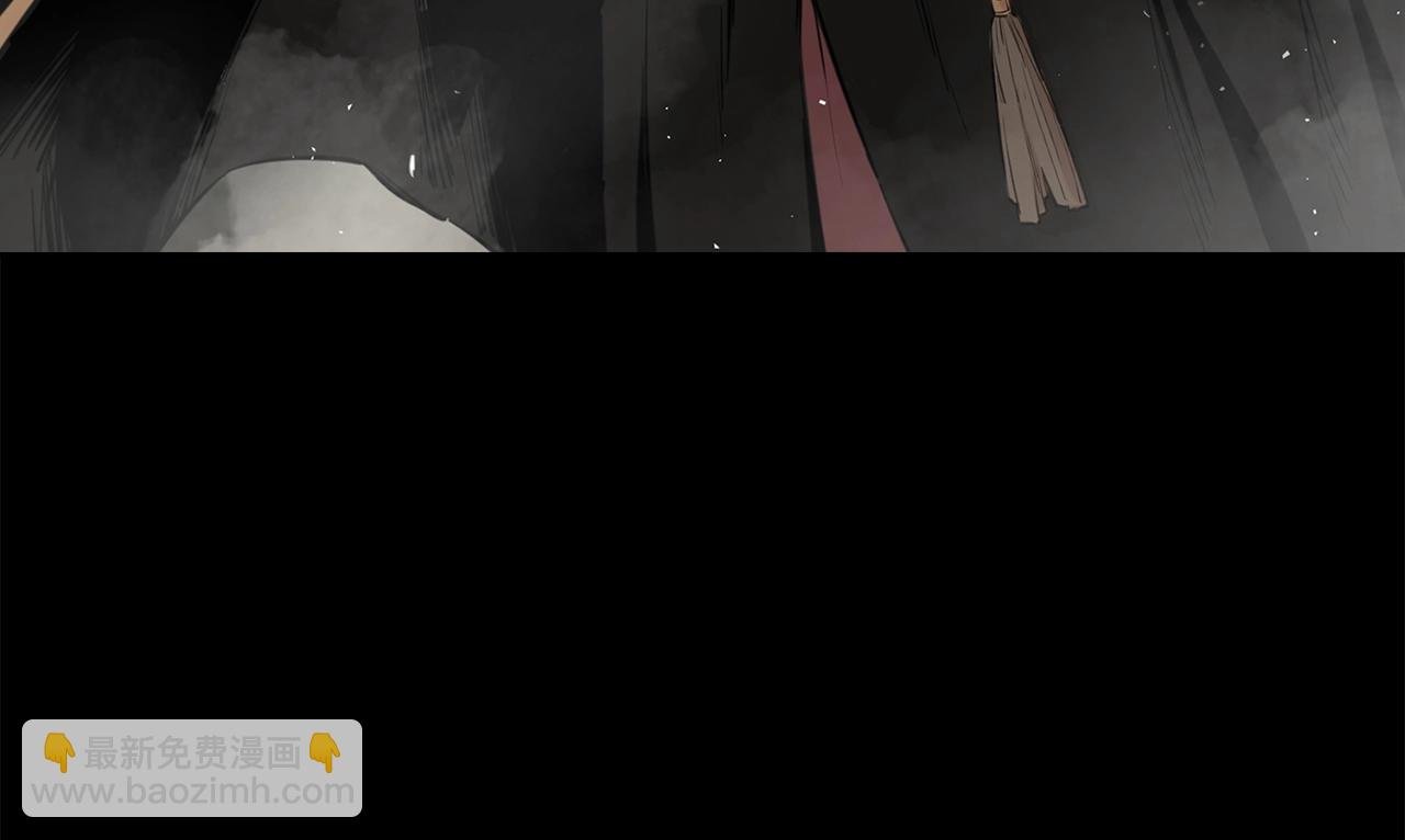 第8话 三招