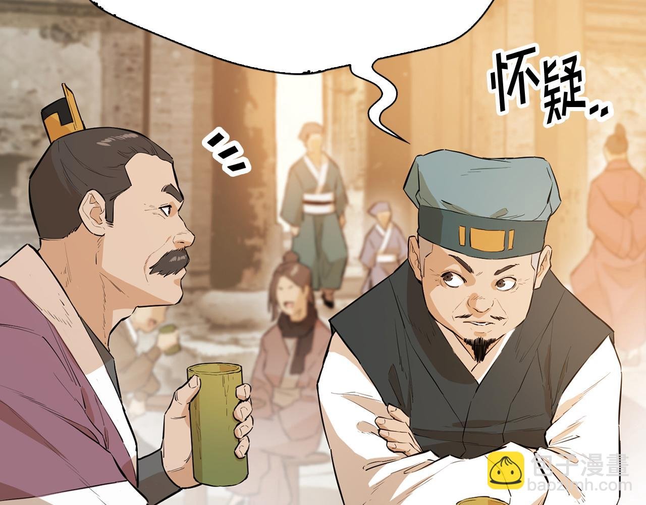 第80话 卷土重来