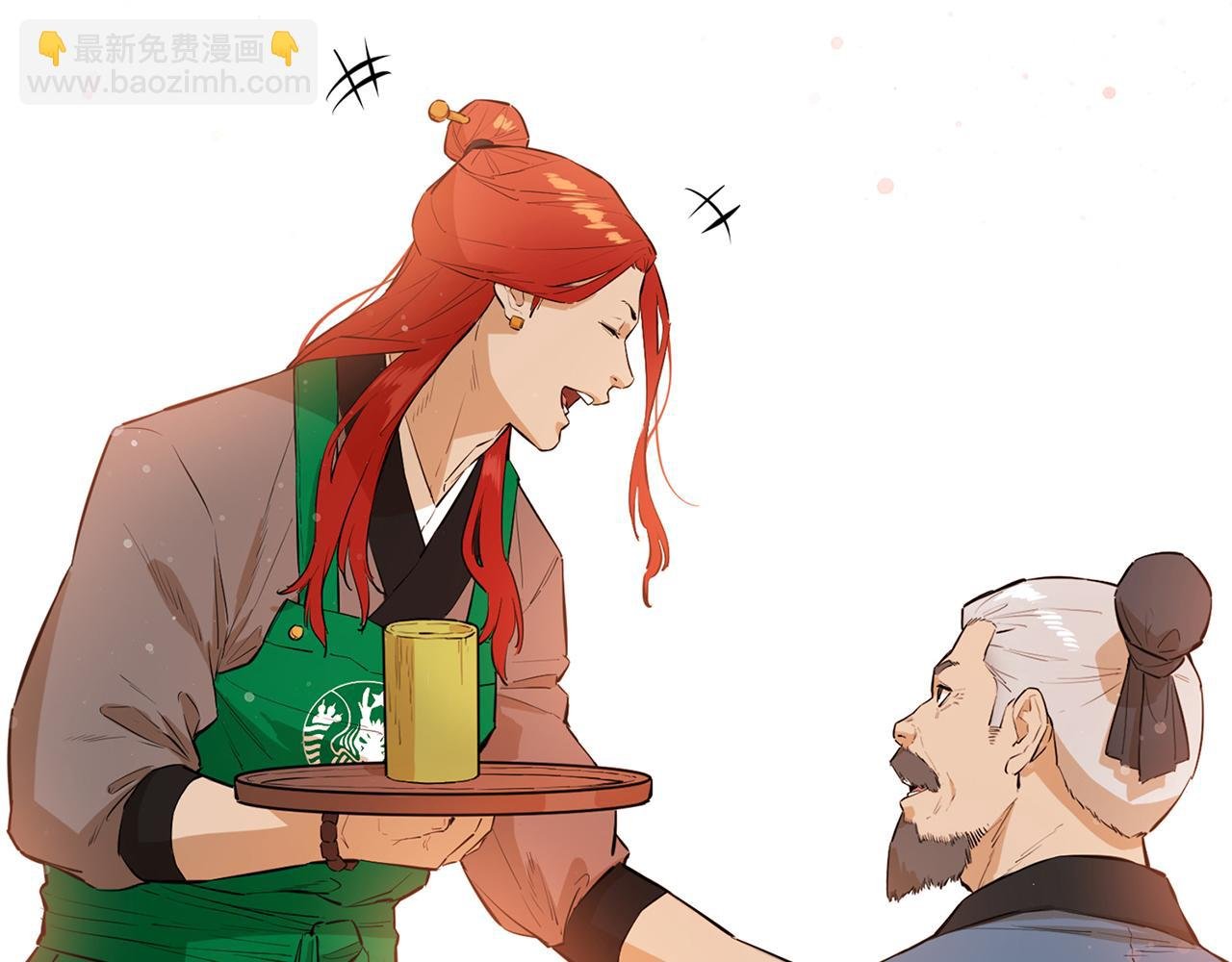 第80话 卷土重来