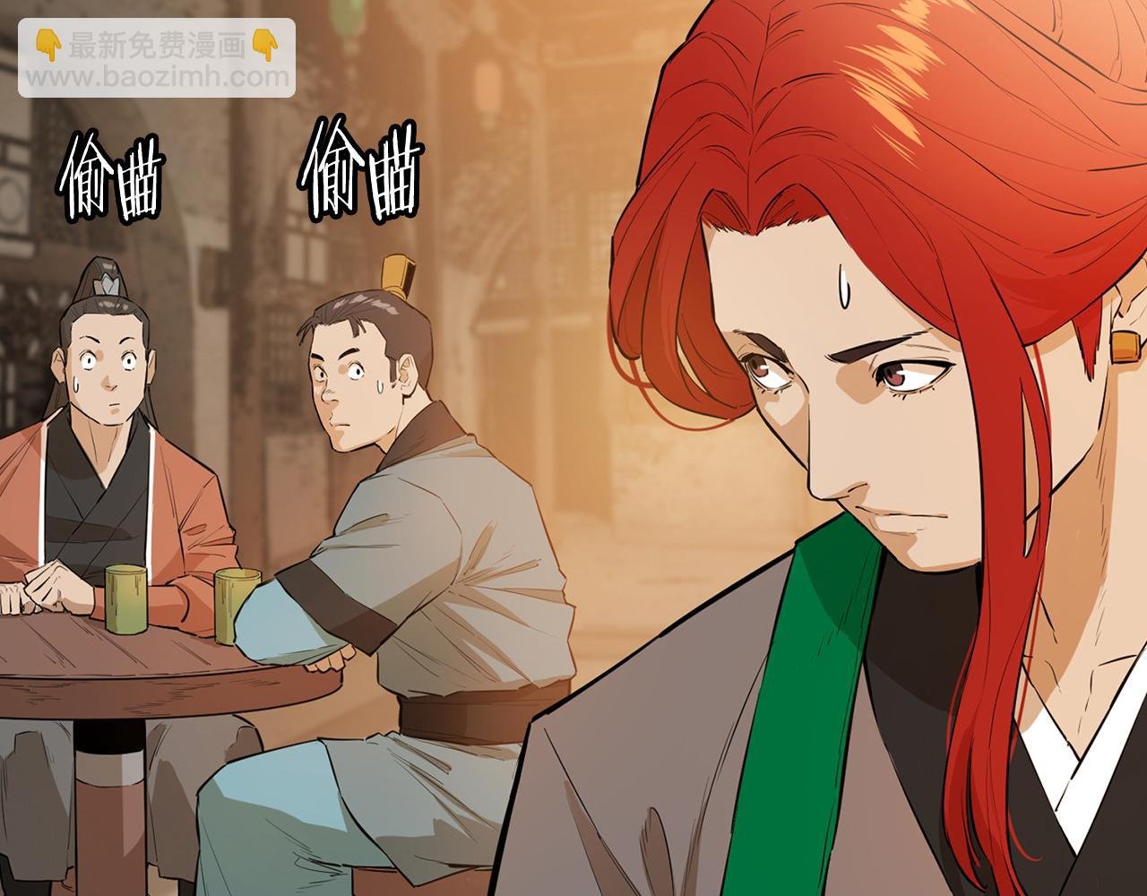 第80话 卷土重来