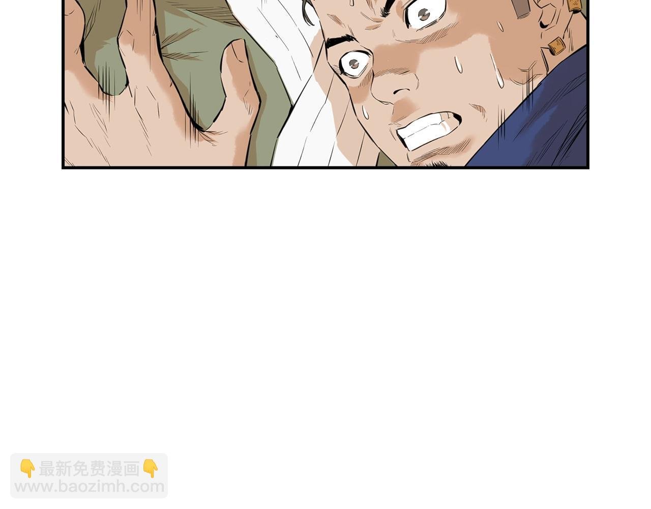 第9话 射箭高手