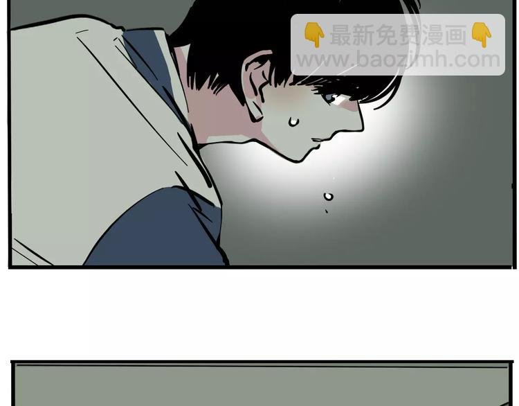 第23话 照片的秘密