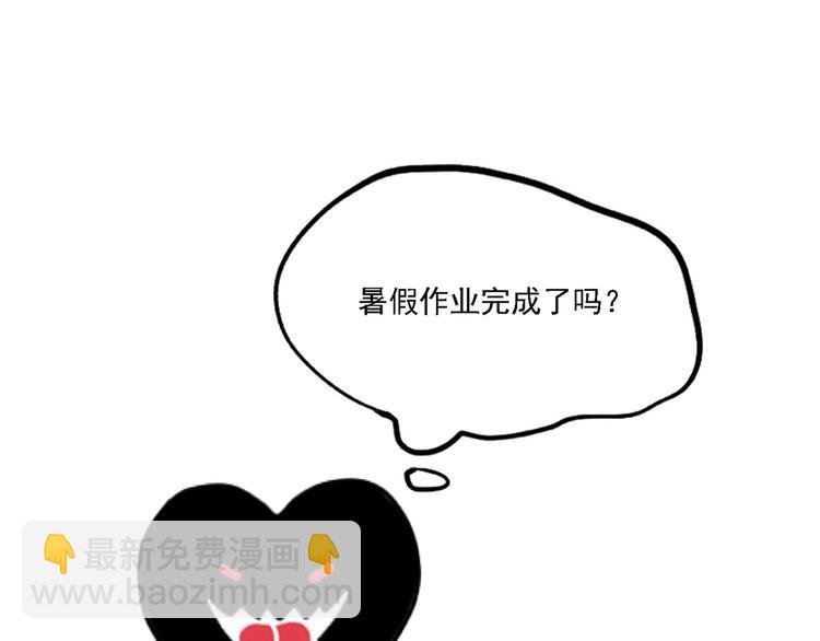 第46话 意外的反击！