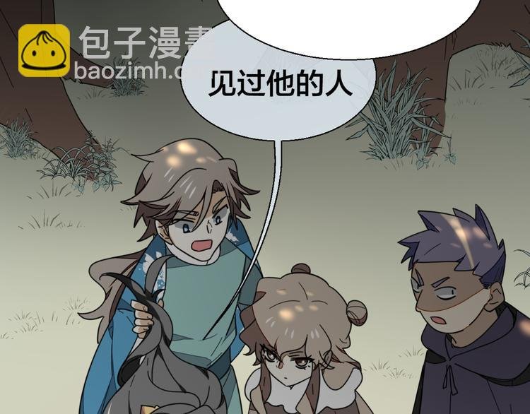 第8话 比试投壶