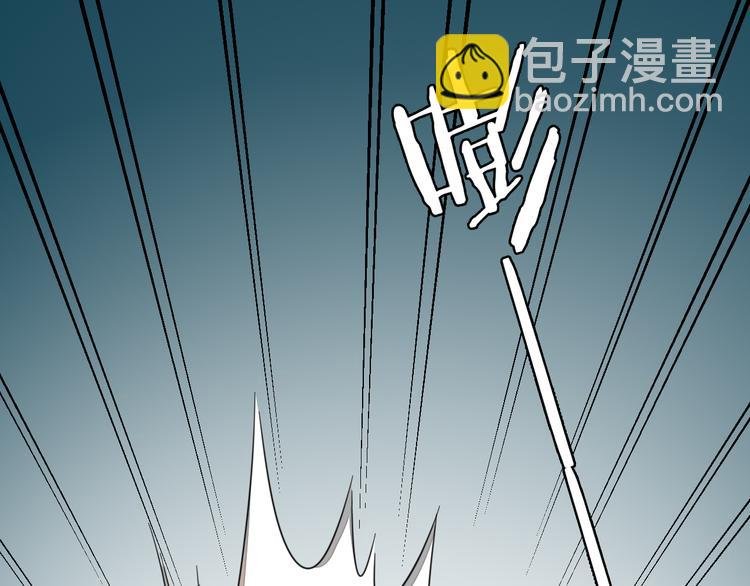 第8话 比试投壶