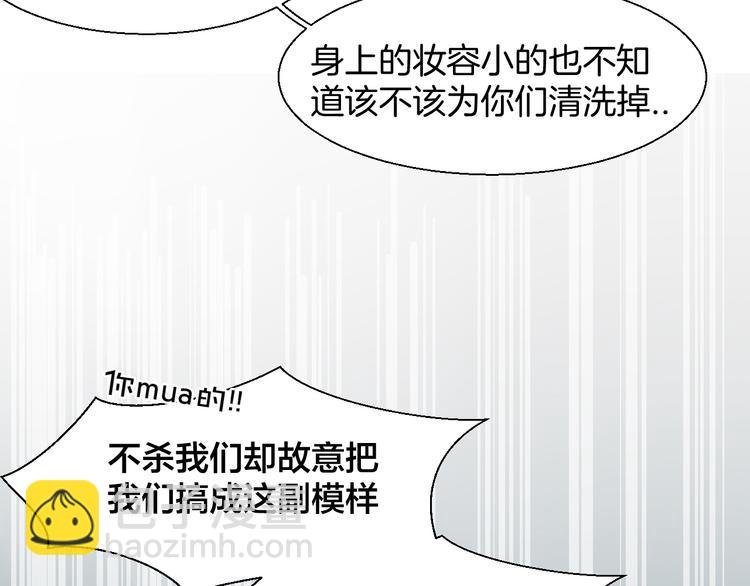 第8话 比试投壶