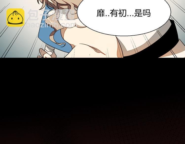 第8话 比试投壶