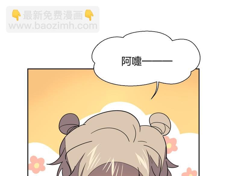 第8话 比试投壶