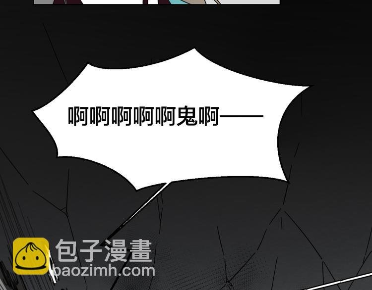 第16话 相认