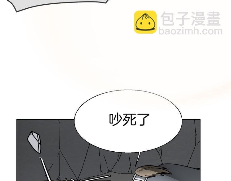 第16话 相认