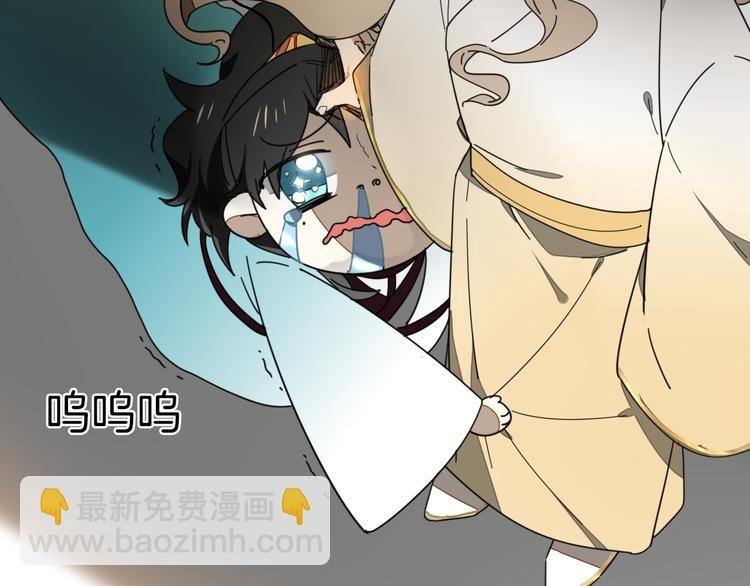 第16话 相认