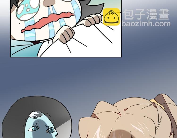 第16话 相认