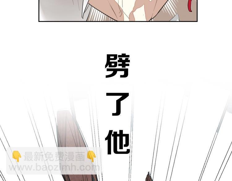 序章 重生pk穿越