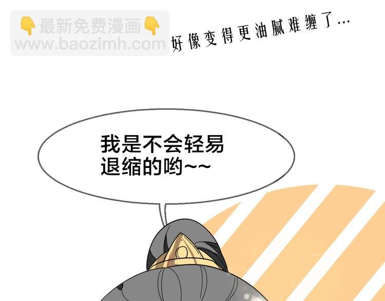 序章 重生pk穿越
