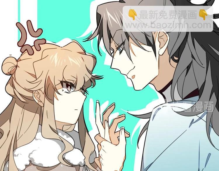 序章 重生pk穿越
