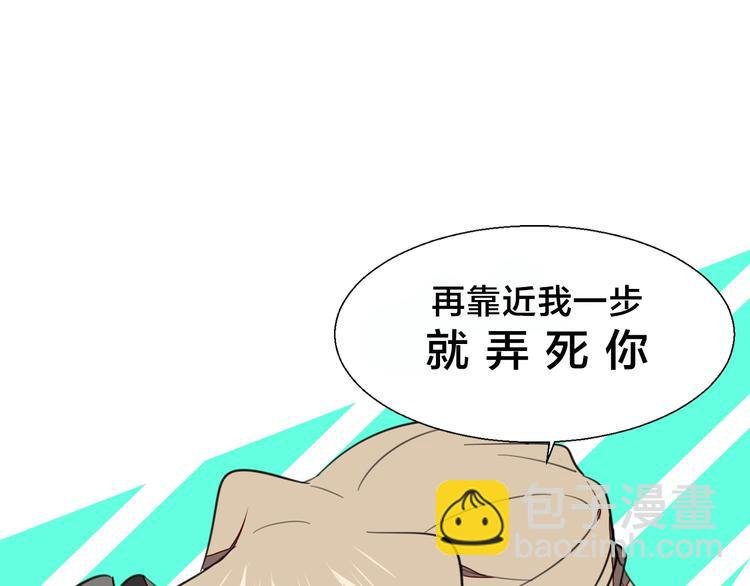 序章 重生pk穿越