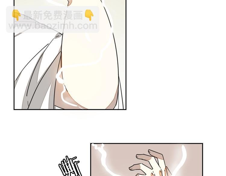 第18话 治愈