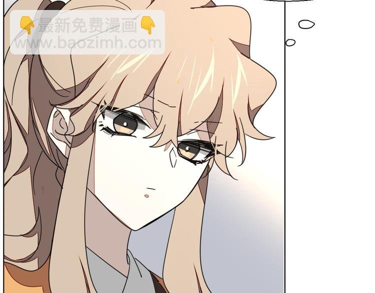 第21话 谈判