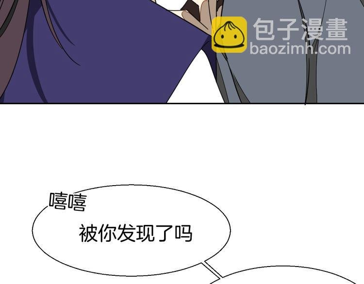 第22话 屠城前夕