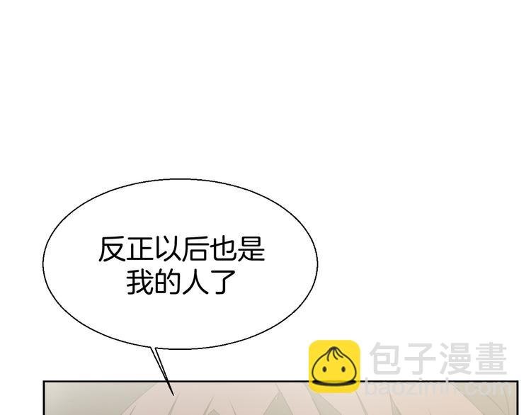 第22话 屠城前夕