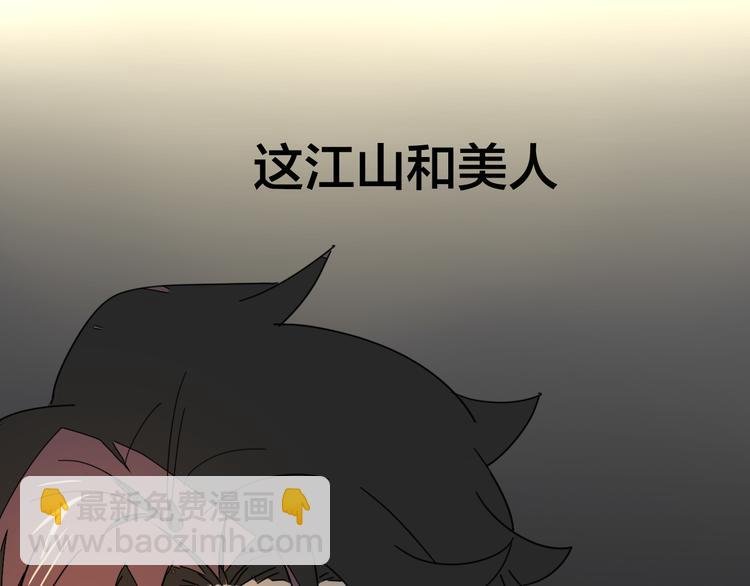 第22话 屠城前夕