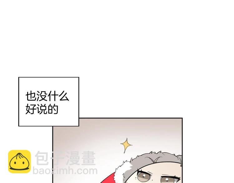 第1话 该出手时就出手