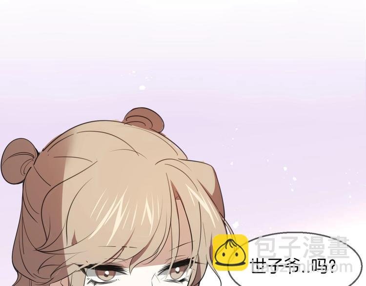 第1话 该出手时就出手