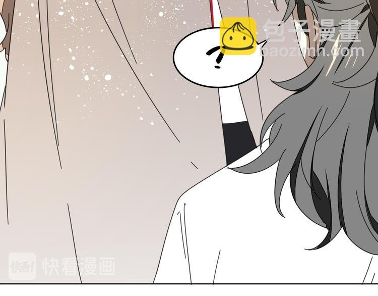 第28话 我娶你吧
