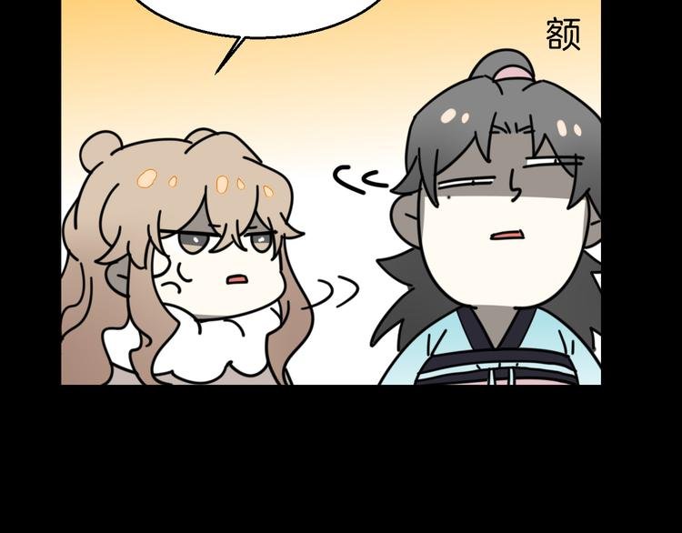 第31话 身份之谜