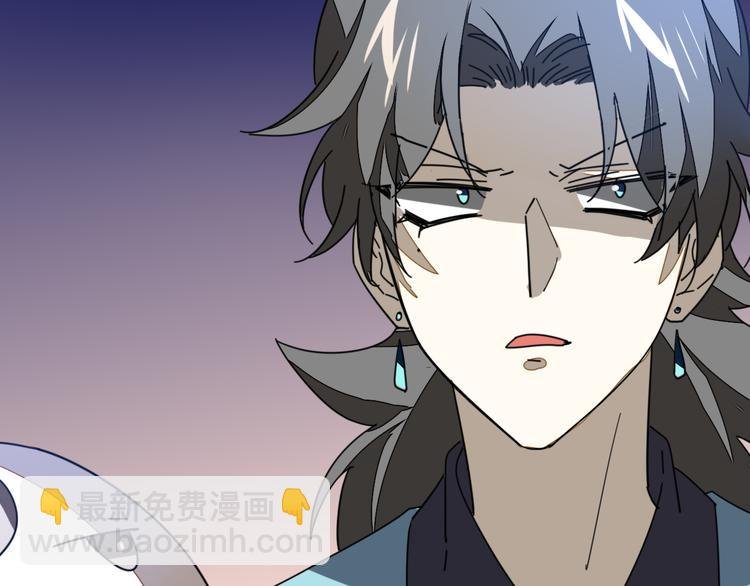 第31话 身份之谜