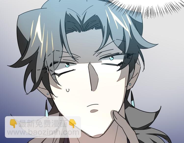 第31话 身份之谜