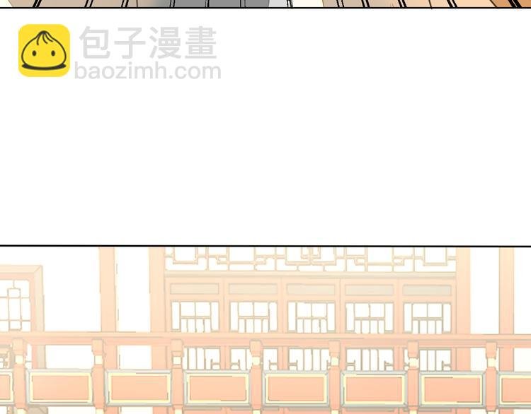 第32话 青楼历“险”
